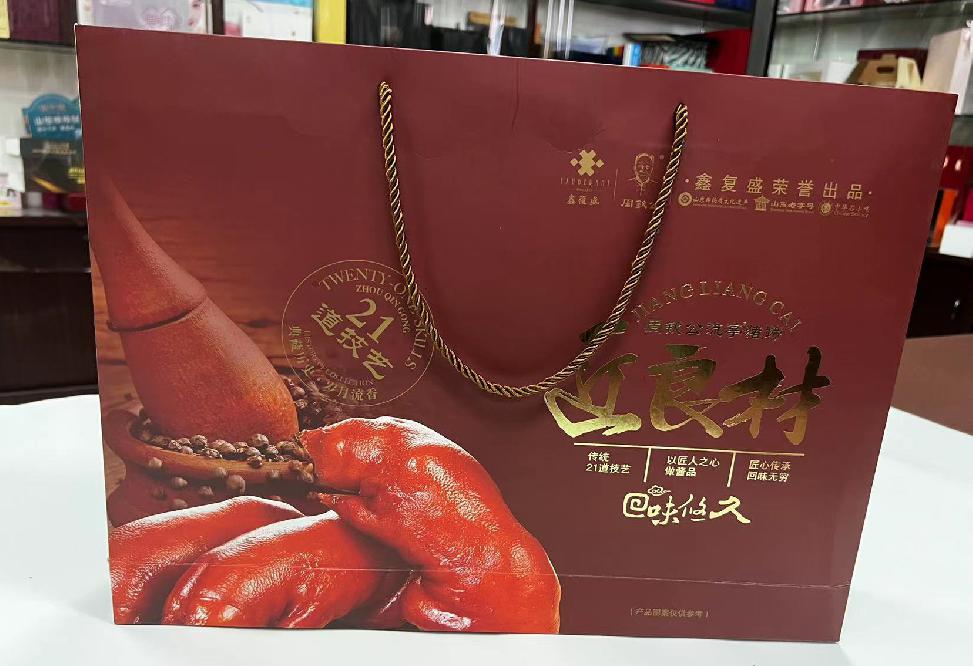 垦利礼品盒定制